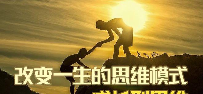 成长之路：稚嫩的蜕变