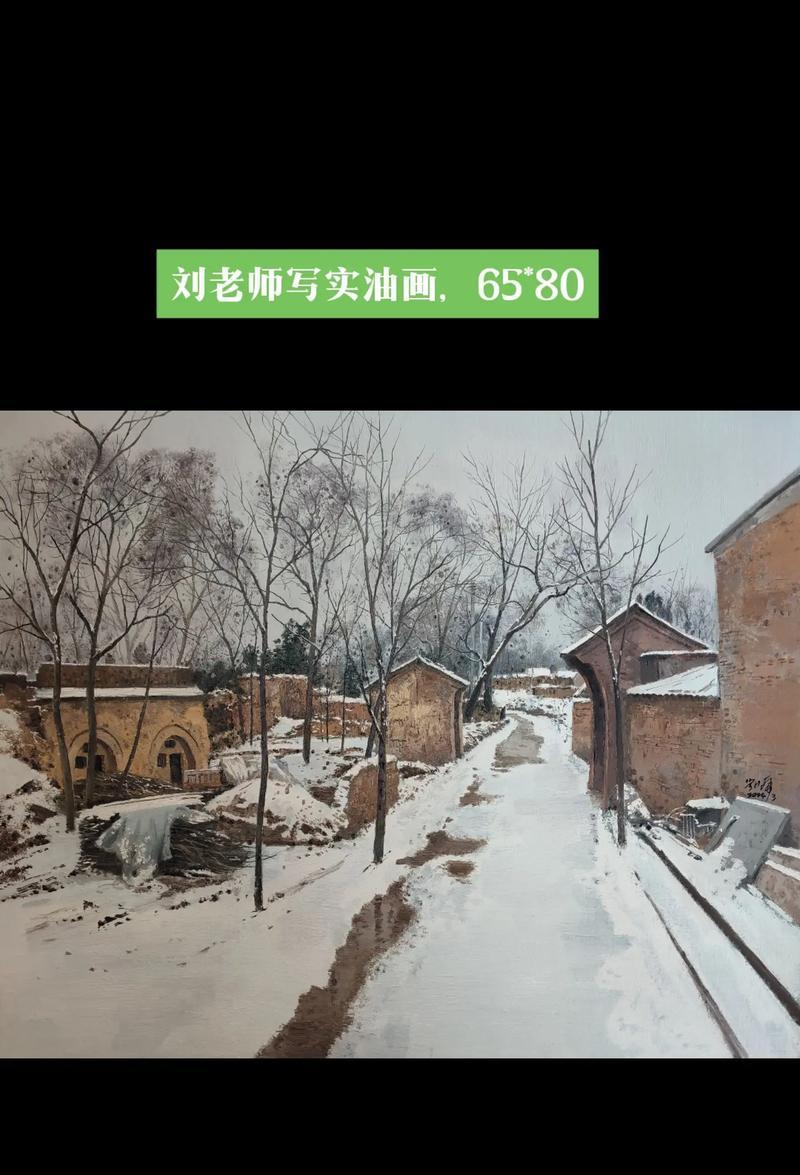 回到故乡
