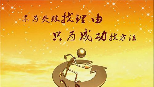 保持自信心——一个女孩的成长故事（从自卑到自信）
