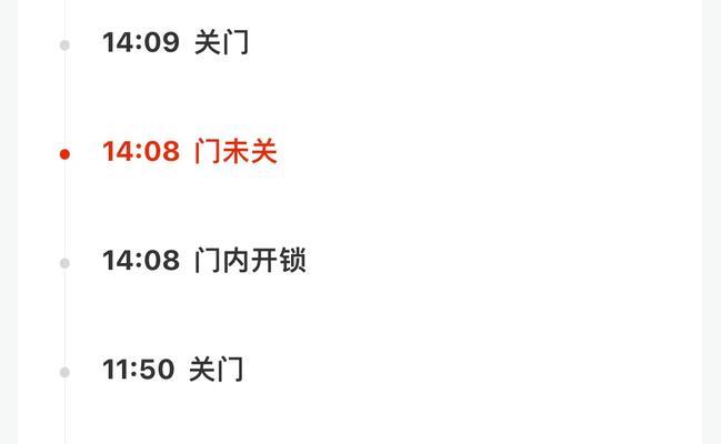 小学生的感恩之路（小学生的感恩之路）