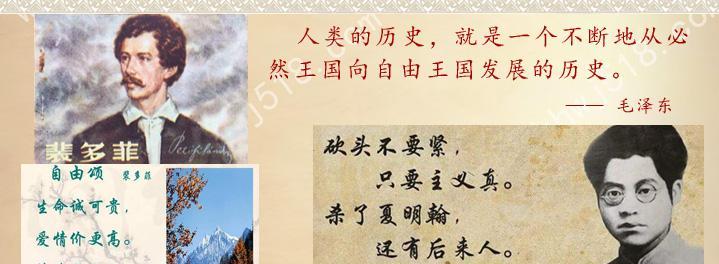 面对困难，她选择坚持；在疲惫中，她寻找动力（面对困难，她选择坚持；在疲惫中，她寻找动力）