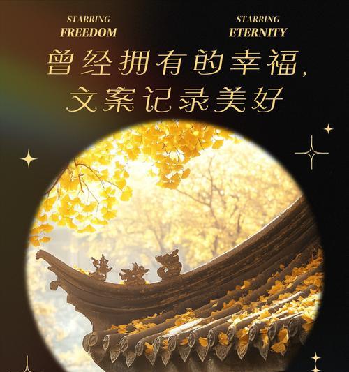 回家路上的幸福（我和那位陌生阿姨）