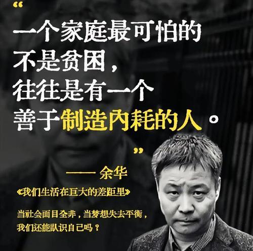 寻求内心解脱的旅程（一个失落人的自我救赎）