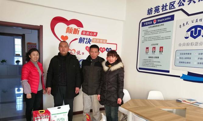 因为关爱，所以幸福（一位母亲的爱心故事）