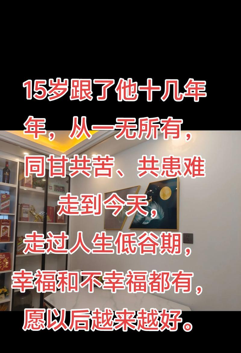 两人的青春故事（两人的青春故事）
