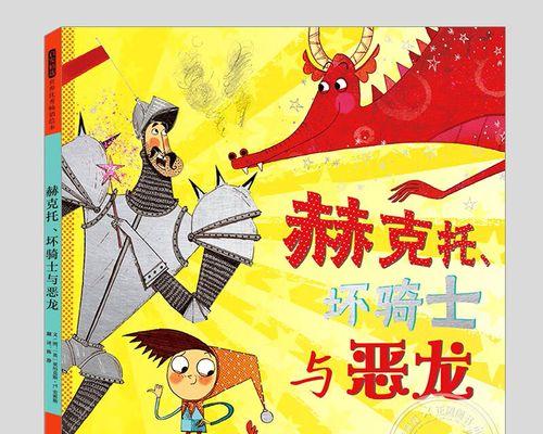 克难困，一同路（共同面对挑战，协力前行）