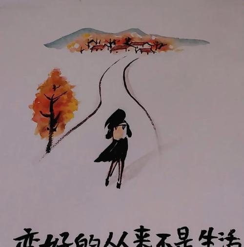自由掌舵，扬起自己的风帆