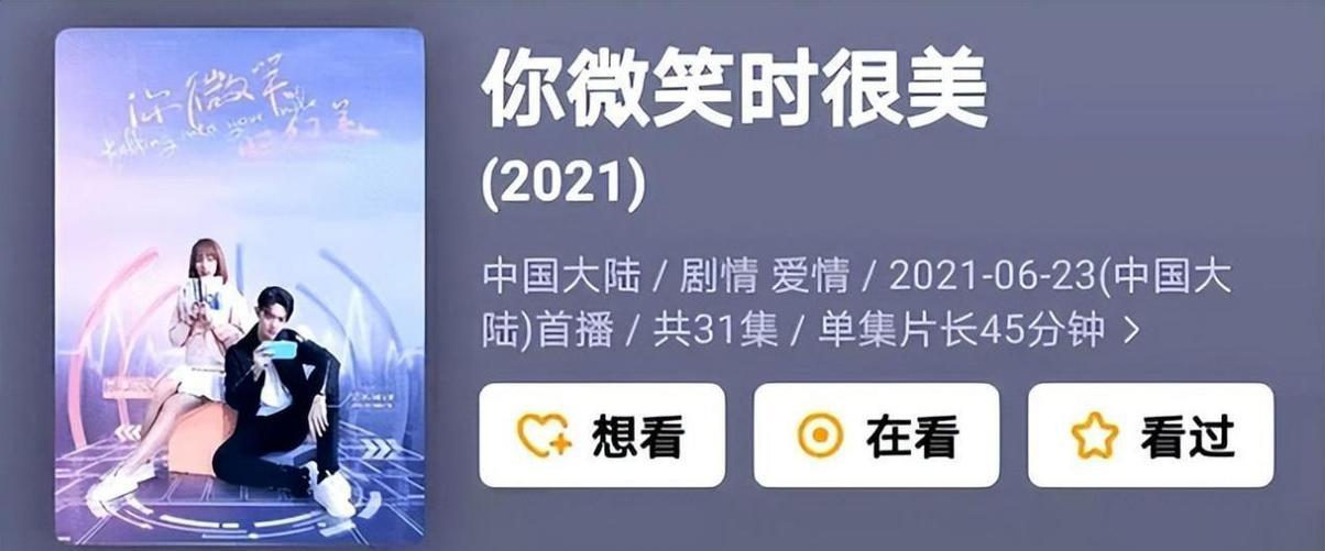 亲情的魔力（一份家庭、一份情）
