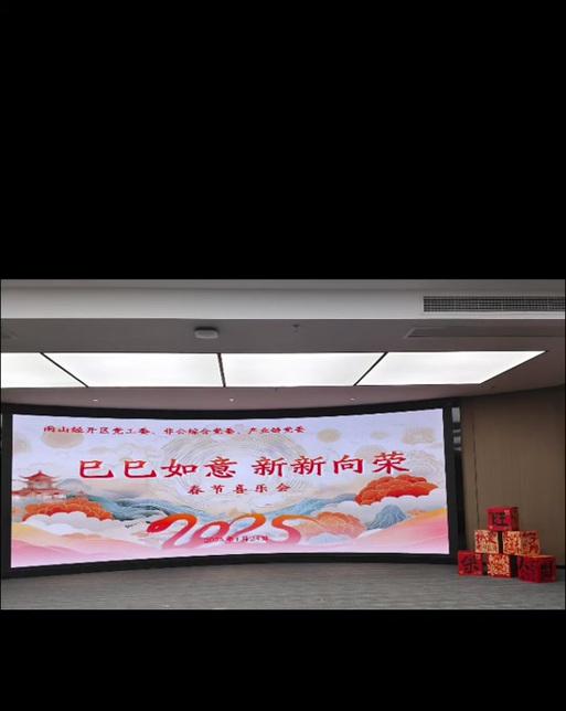 自豪的一天（一个小女孩的成长之路）