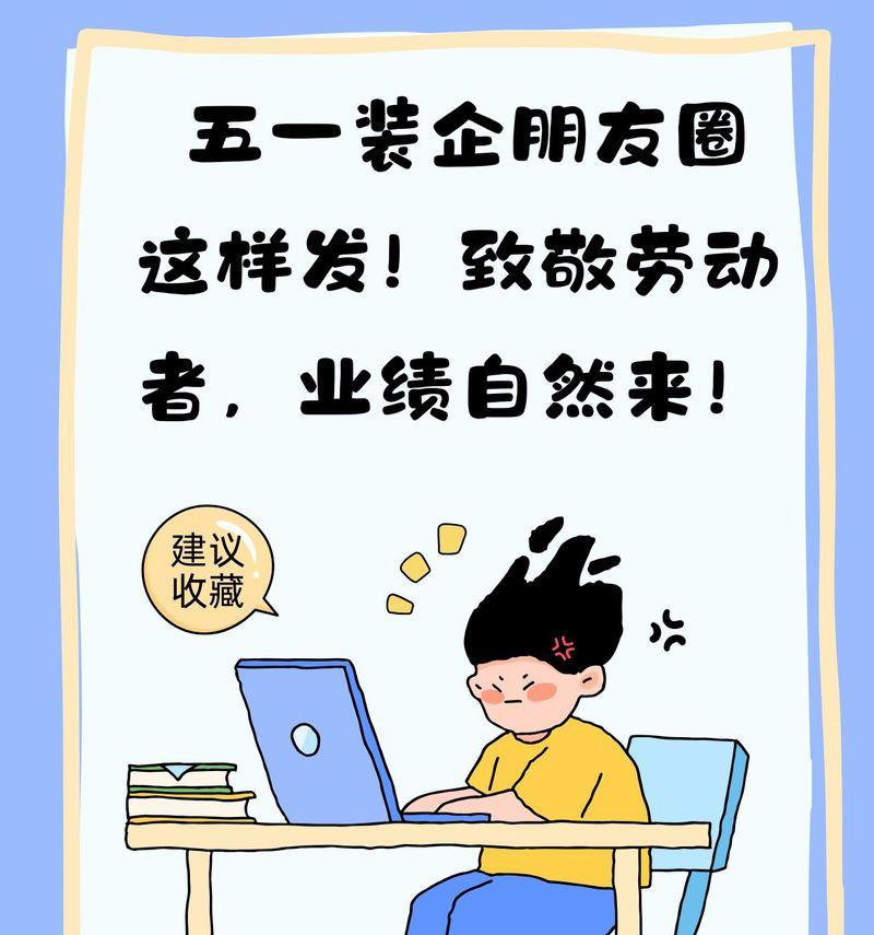 寻梦路上（一个人的自我救赎）