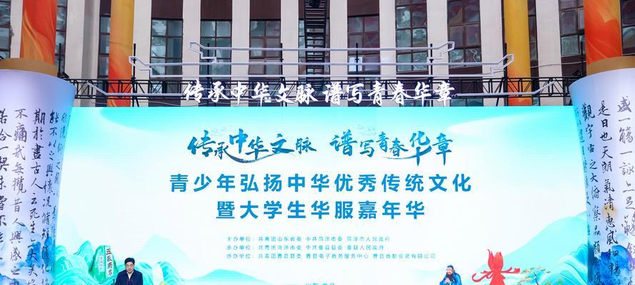 弘扬中国传统文化的小花（传承中国文化，从我做起）