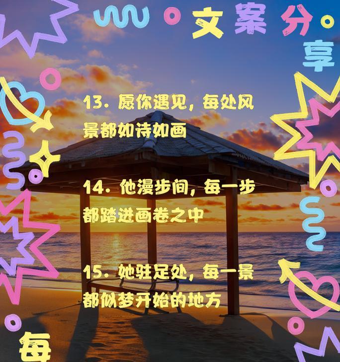 成长与环境的关系（成长与环境的关系）