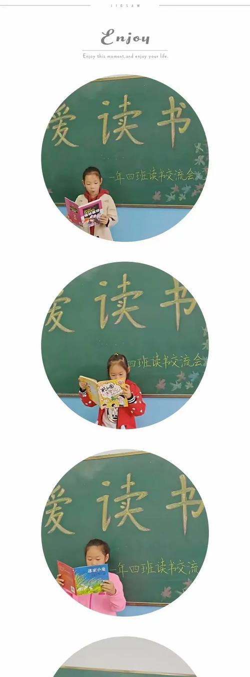 我成长的滋润（陪伴我的人和事，助力我的成长）