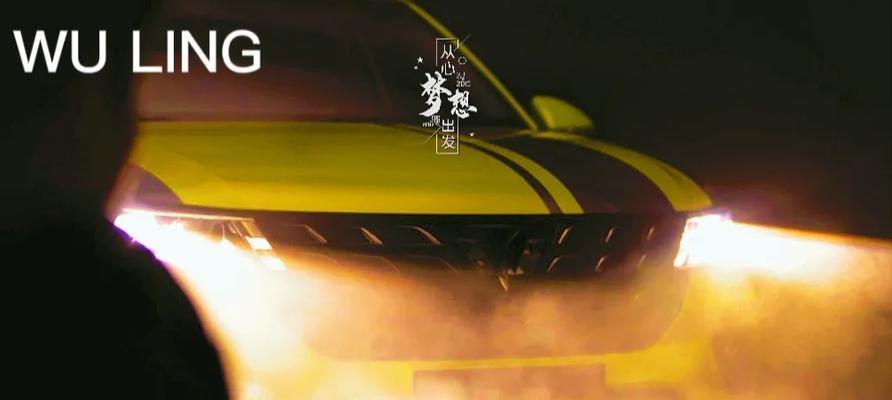 从梦想开始出发——一名作家的故事（梦想终究会有实现的一天）