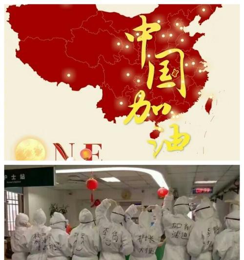曙光如影随形（追求胜利的人生旅程）