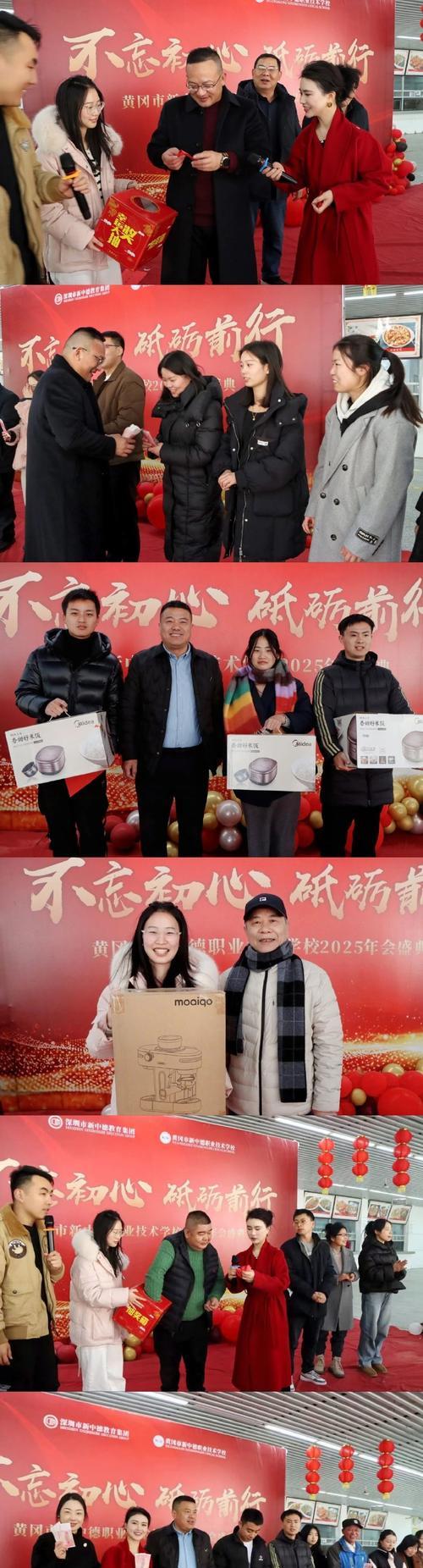 追梦之路做自己心中的演员（我的演艺之梦）