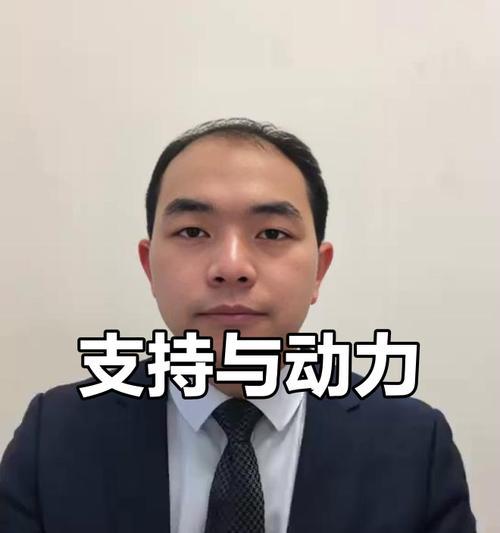 前进的力量——一位年轻女孩的成长故事（如何找到前进的动力，获得生命中的成长和胜利）