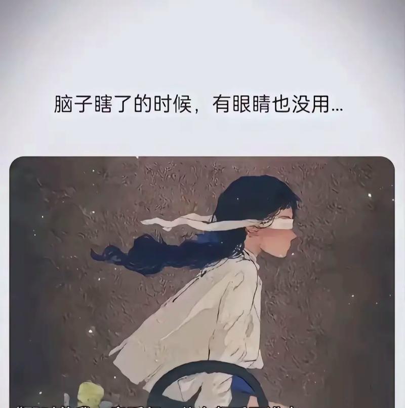 生活的滋味（每一天都是一种感叹）