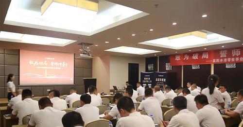 勇往直前，继续向成功进发（毅力与决心的故事）
