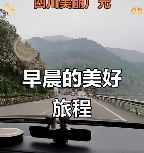 她教会了我感受美好（一位充满美好的人物）