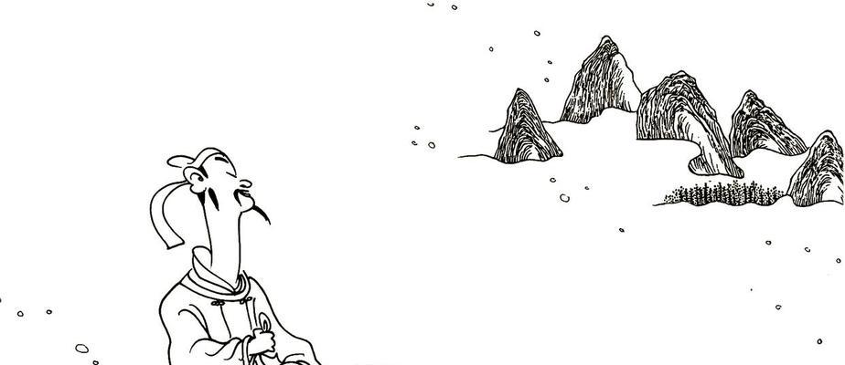 无家可归的孤舟