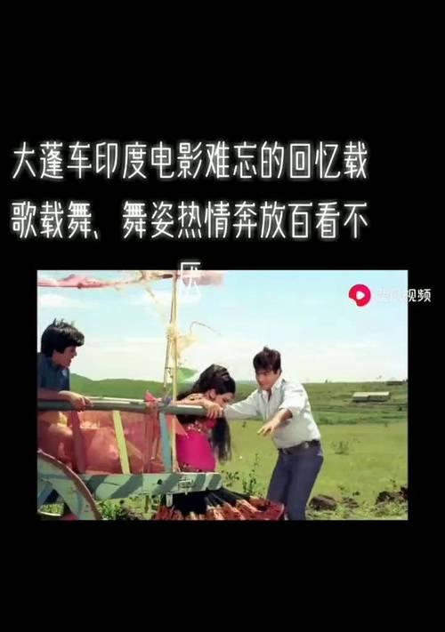 一个破壁而出的故事（一个破壁而出的故事）