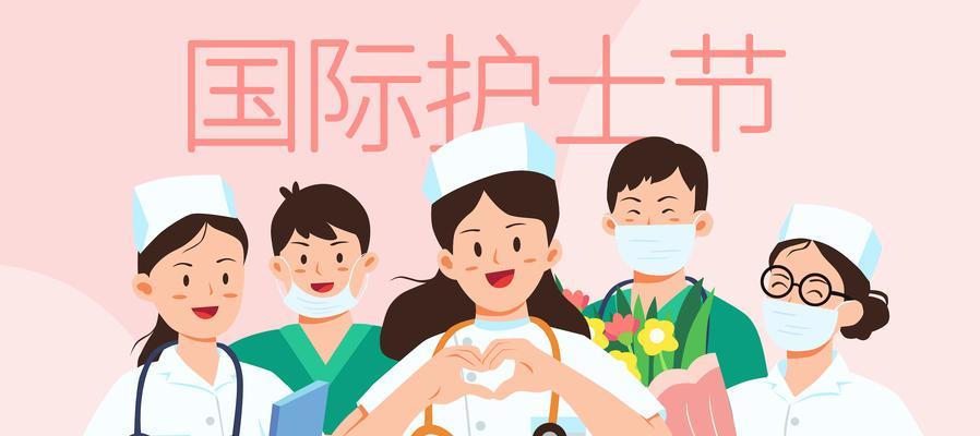 勇敢的白衣天使（逆行而动，守护生命）