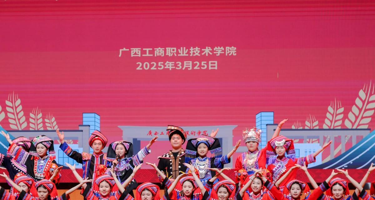 青春的壮美
