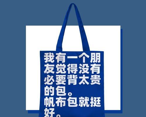 蕾丝的故事（那些年，我们一起成长）
