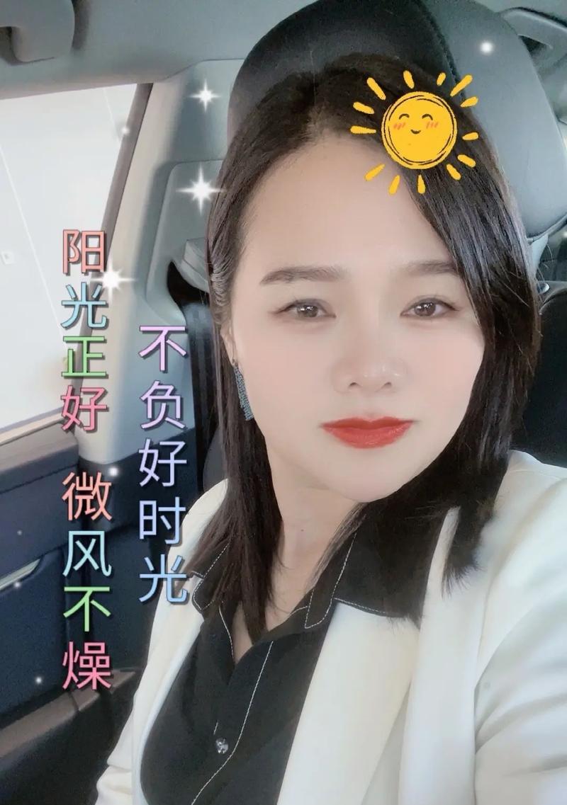 小镇上的温暖（一群人的故事）