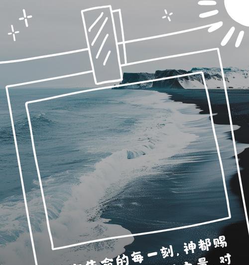 感激与敬佩的力量（一个陌生人的帮助让我想起了自己的初心）