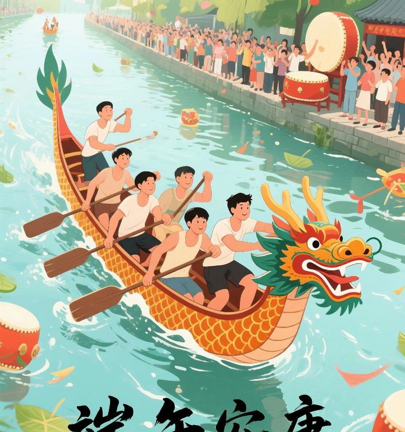 嘉年华时节，龙舟比赛热闹非凡（掀起一层浓浓的民俗文化热潮）