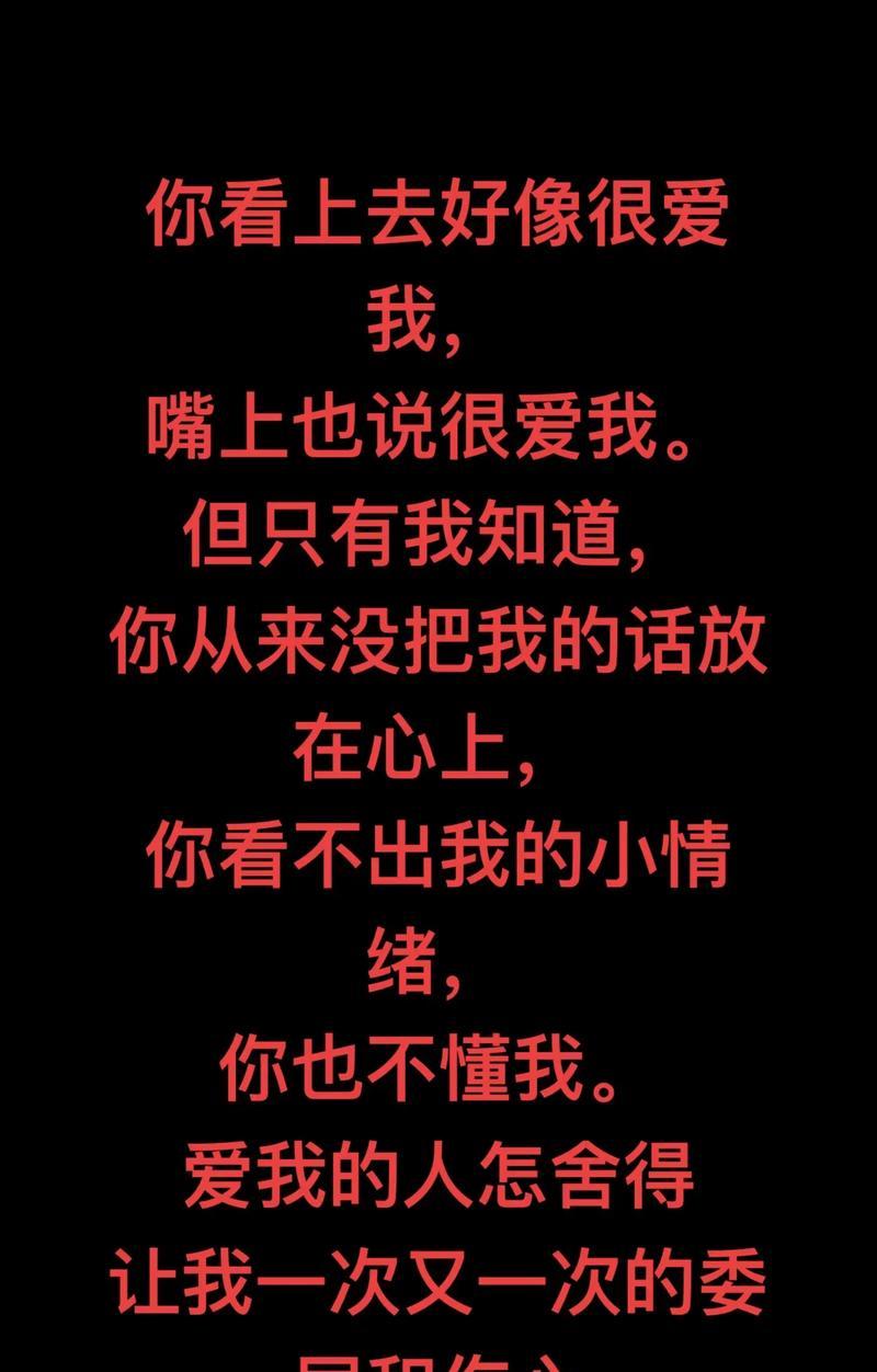 悲伤的印记（一个渐行渐远的陌生人）