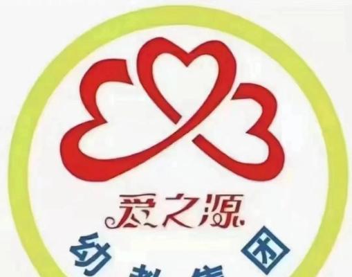 高山之巅，搏击风雪（高山之巅，搏击风雪）