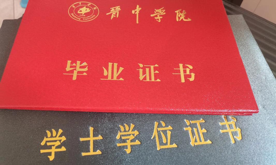 未来人生的探索（拥有智能芯片的普通人）