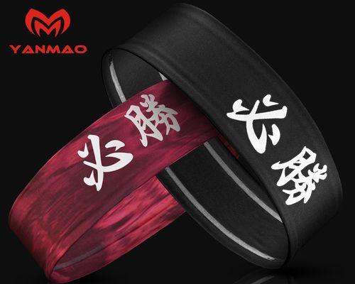 初心不灭，奋斗终成——一个乡村教师的成长之路（教育改变人生，奋斗成就未来）