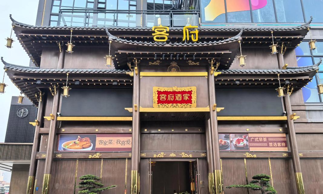 那些属于自己的独特味道（那些属于自己的独特味道）