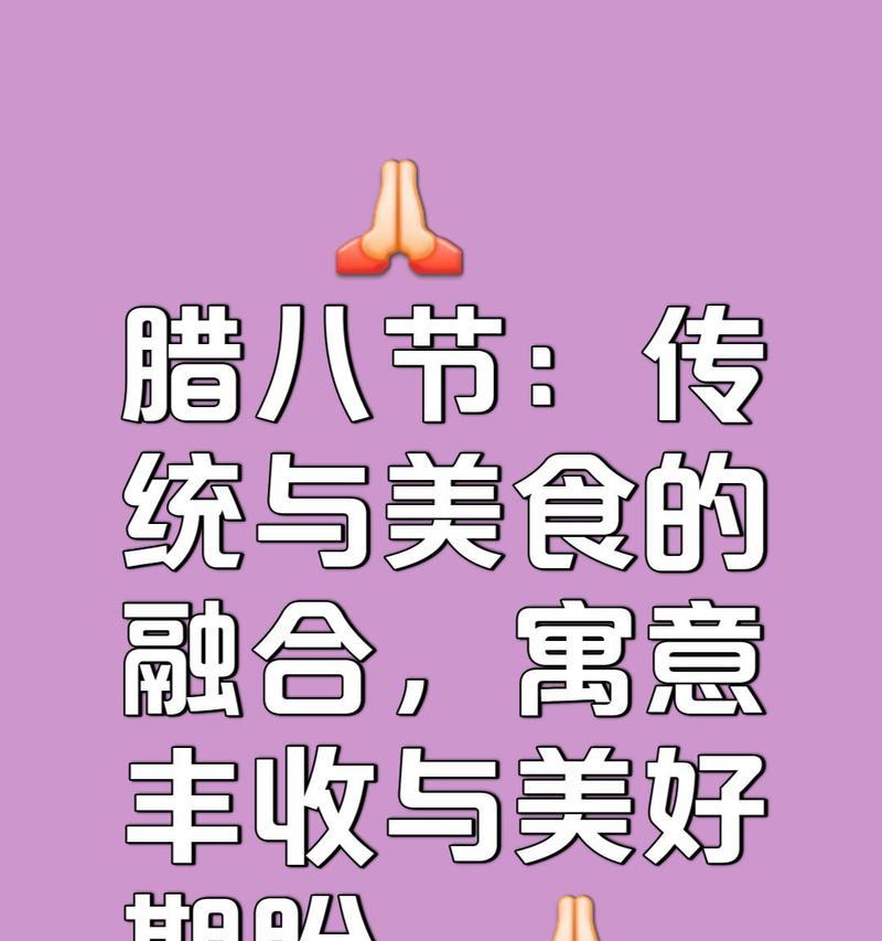 荷兰老爷爷和中国小伙子的相遇（荷兰老爷爷和中国小伙子的相遇）