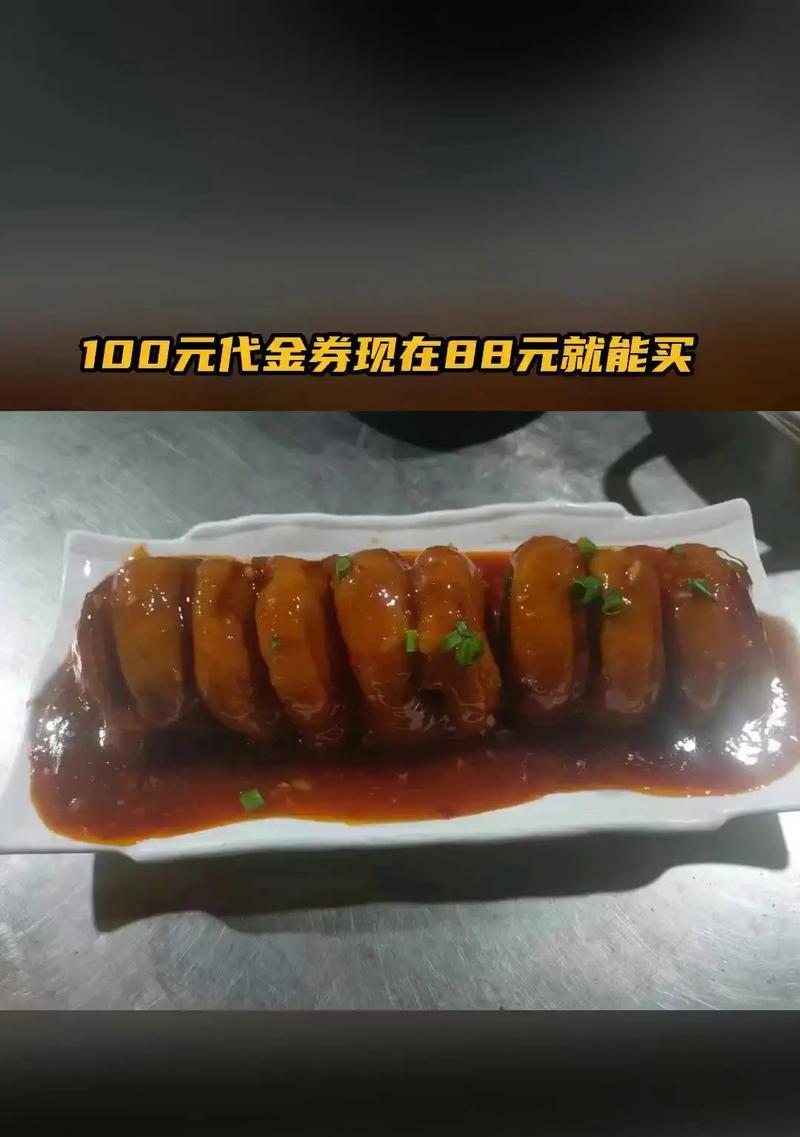 余味|长夜难眠的味道